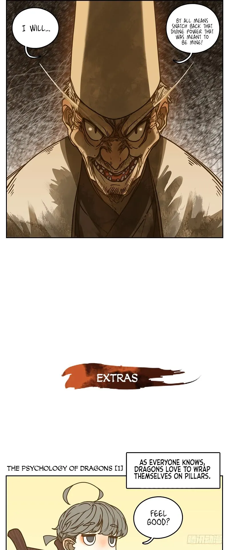 Read Monster Bar chapter 9 image 19 on Lezhin