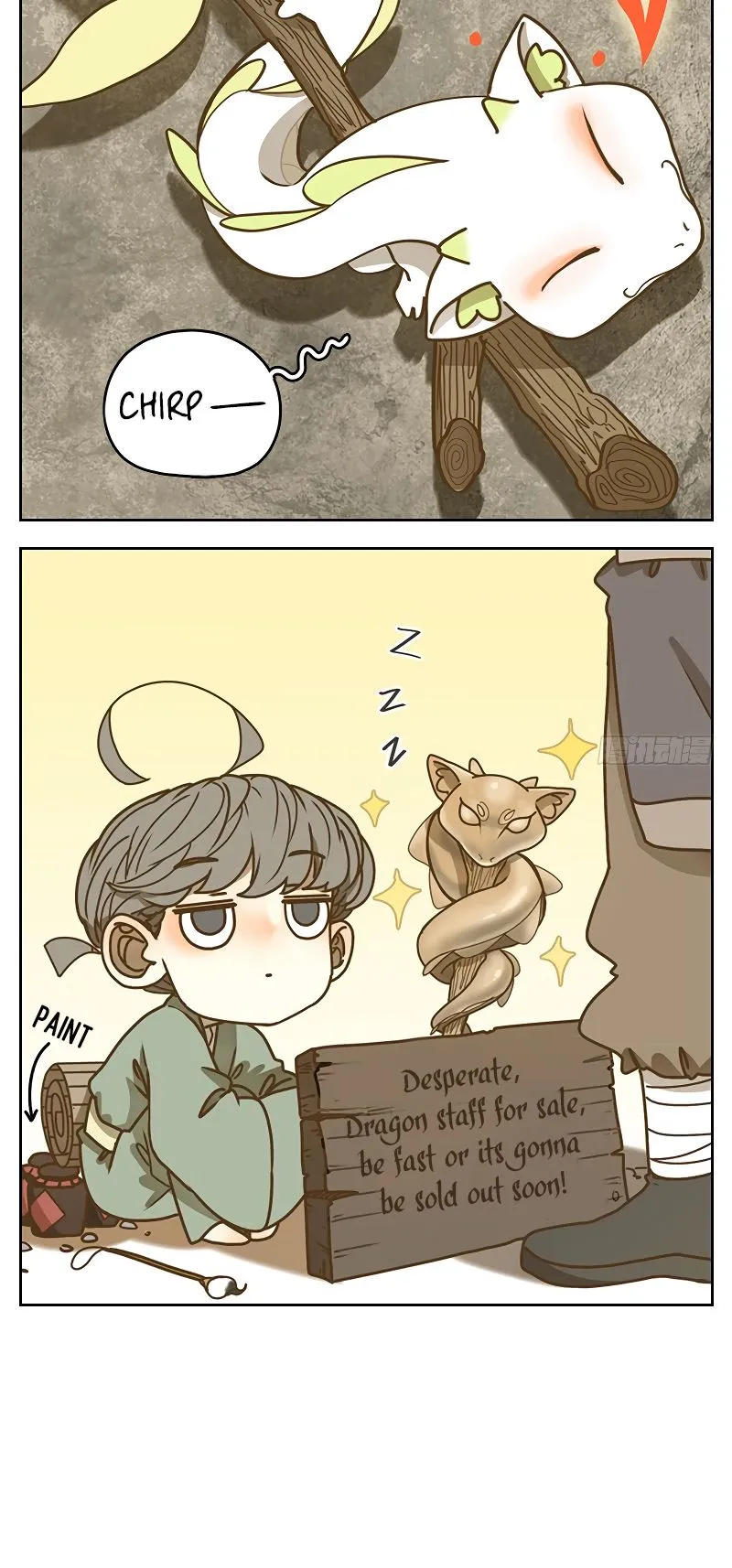 Read Monster Bar chapter 9 image 21 on Lezhin
