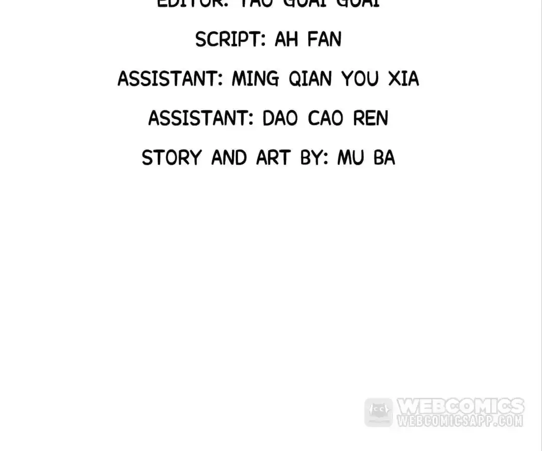 Read Monster Bar chapter 92 image 1 on Lezhin
