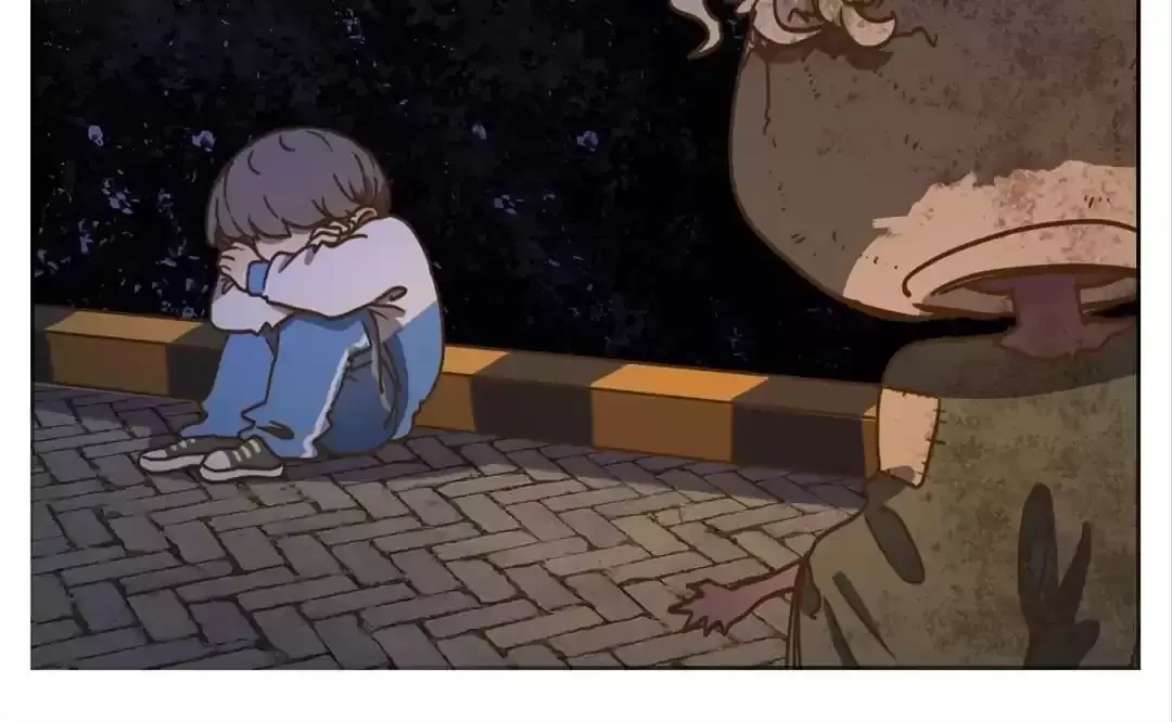Read Monster Bar chapter 93 image 37 on Lezhin