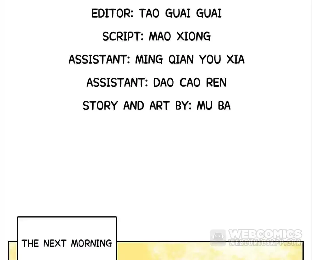 Read Monster Bar chapter 95 image 1 on Lezhin