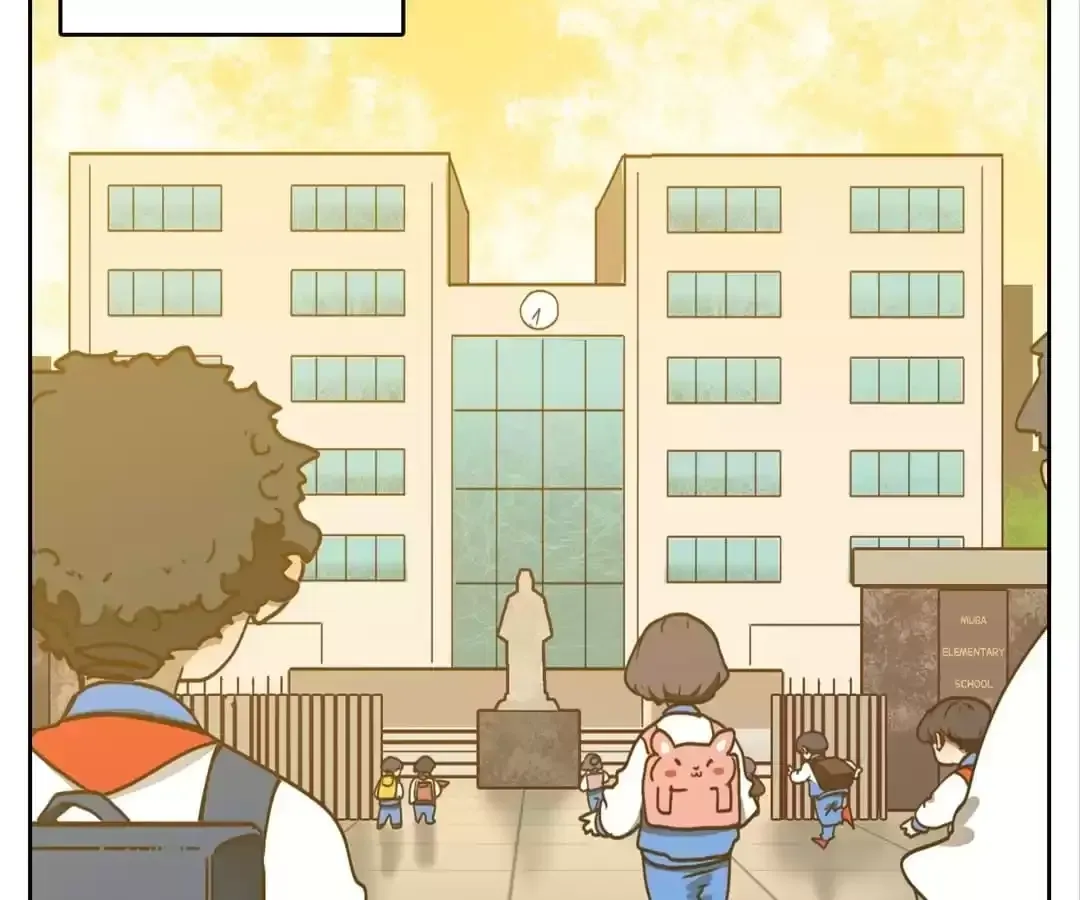 Read Monster Bar chapter 95 image 2 on Lezhin