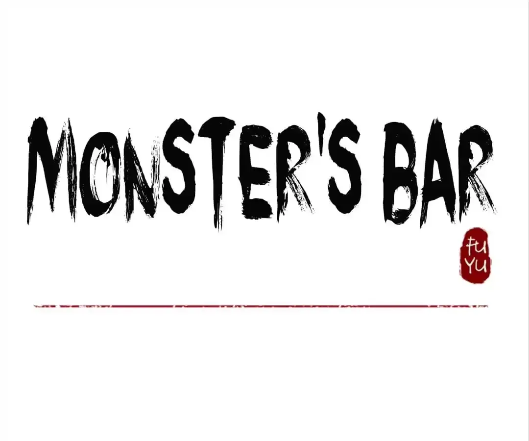 Read Monster Bar chapter 96 image 0 on Lezhin