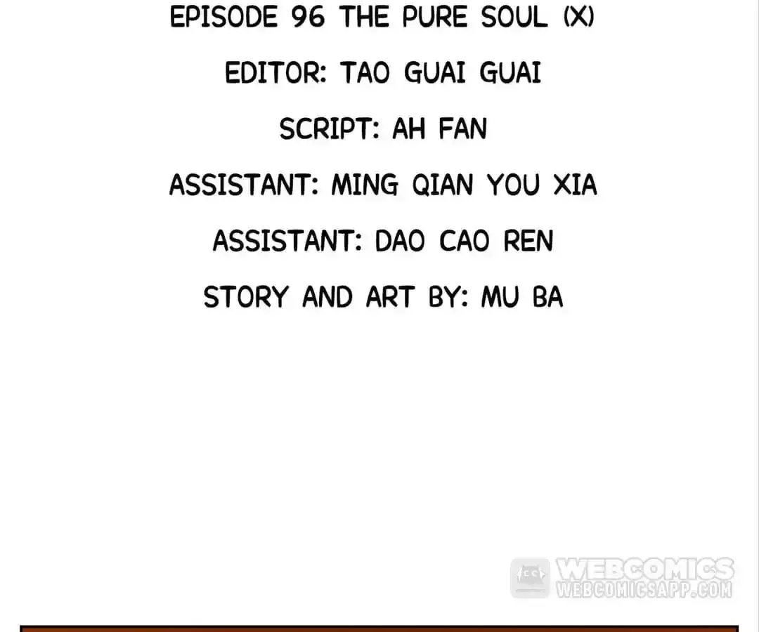 Read Monster Bar chapter 96 image 1 on Lezhin