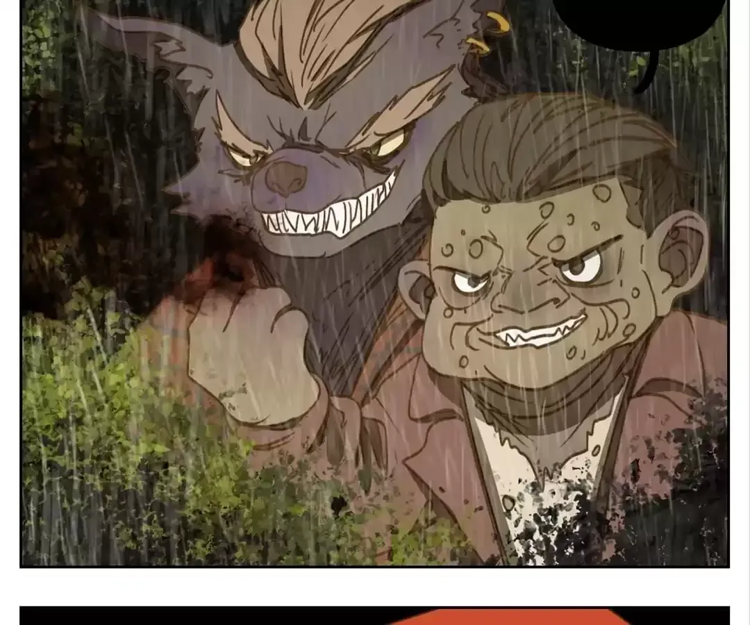 Read Monster Bar chapter 96 image 43 on Lezhin