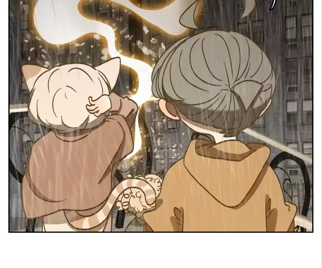 Read Monster Bar chapter 96 image 86 on Lezhin