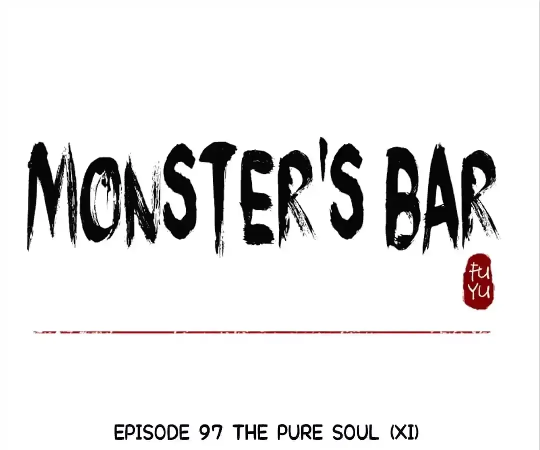 Read Monster Bar chapter 97 image 0 on Lezhin