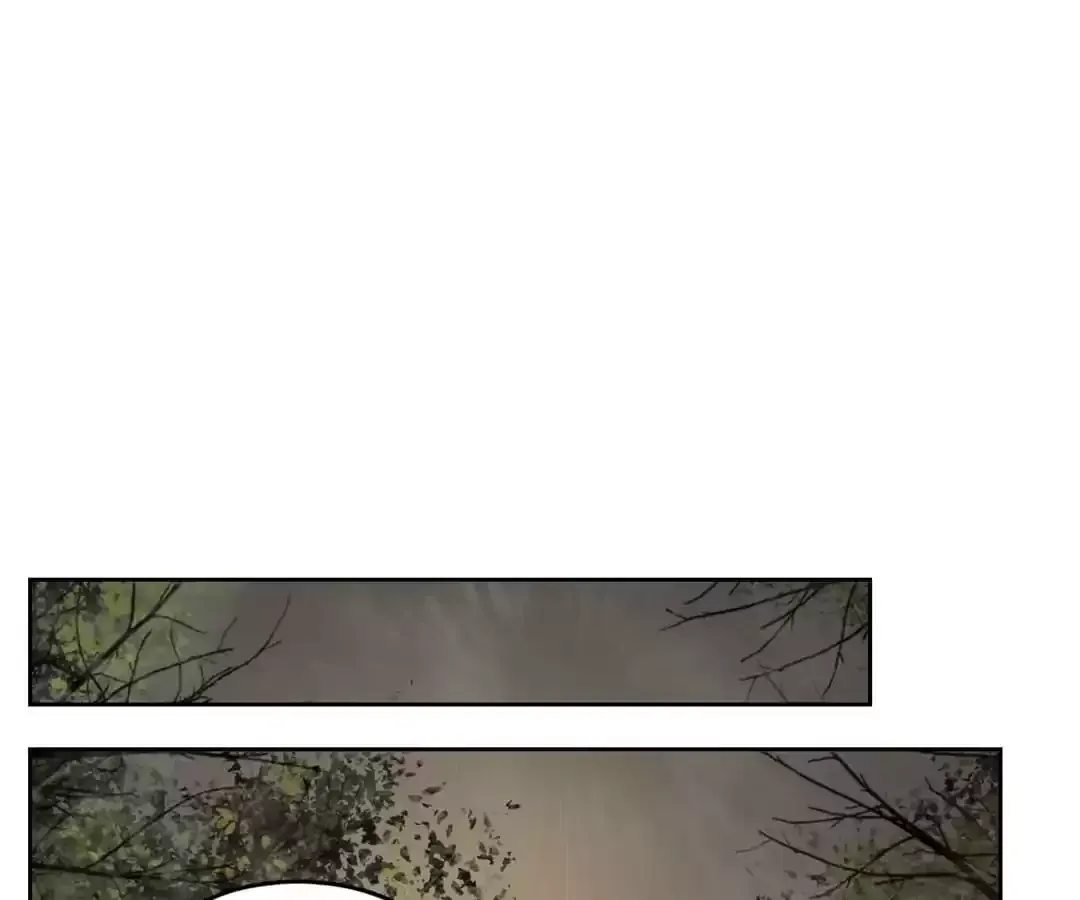 Read Monster Bar chapter 97 image 24 on Lezhin