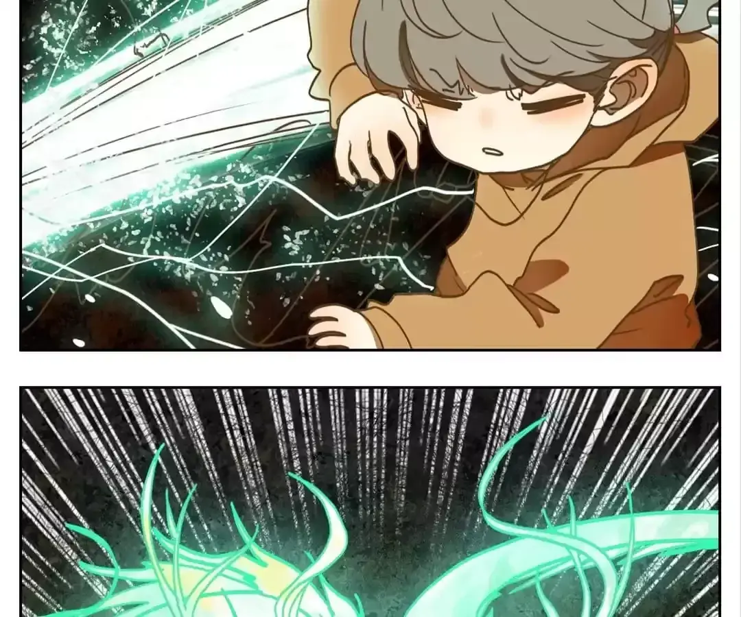 Read Monster Bar chapter 97 image 76 on Lezhin