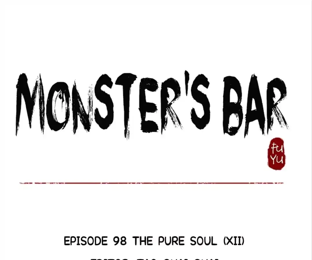 Read Monster Bar chapter 98 image 0 on Lezhin