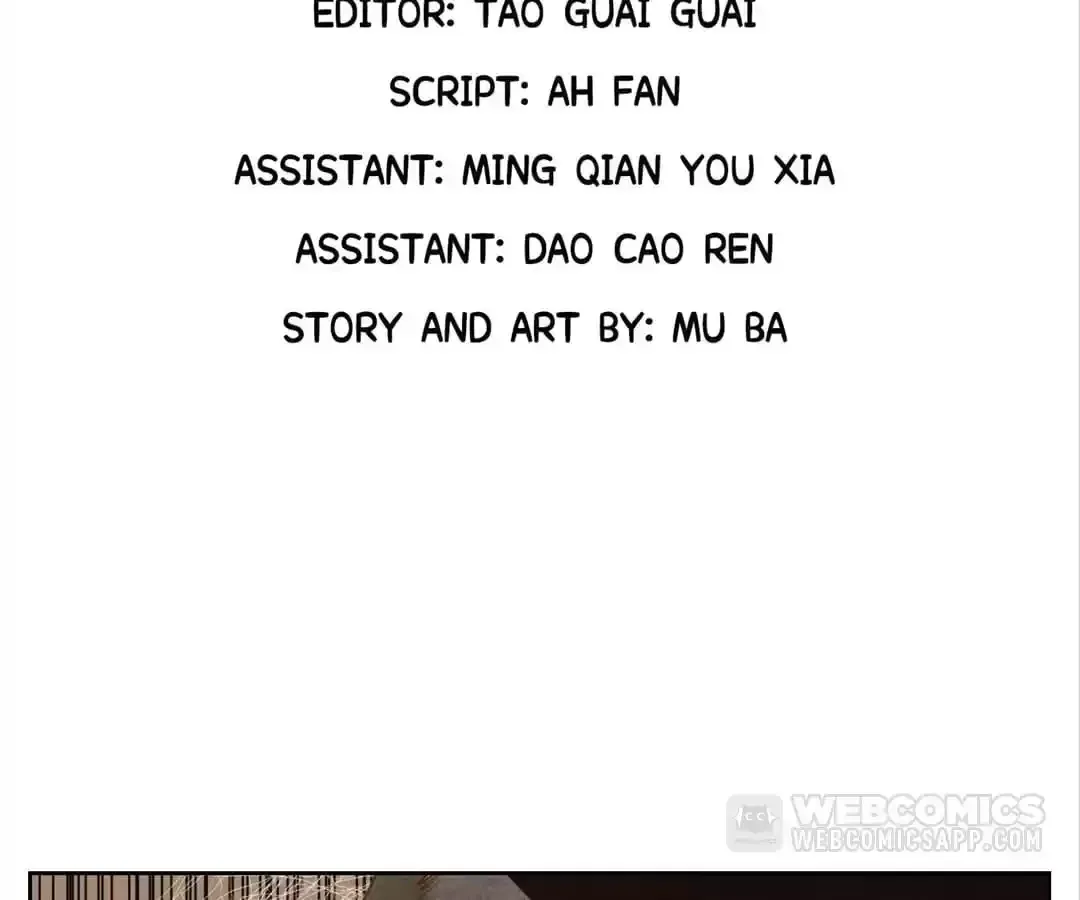 Read Monster Bar chapter 98 image 1 on Lezhin