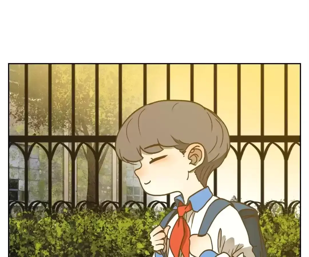 Read Monster Bar chapter 98 image 81 on Lezhin