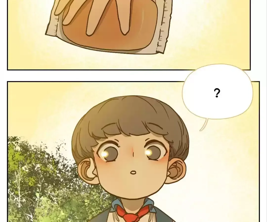 Read Monster Bar chapter 98 image 87 on Lezhin
