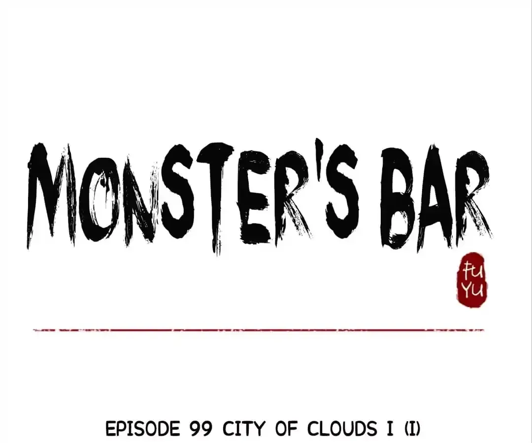 Read Monster Bar chapter 99 image 0 on Lezhin