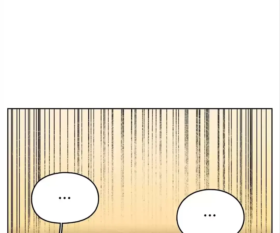 Read Monster Bar chapter 99 image 28 on Lezhin