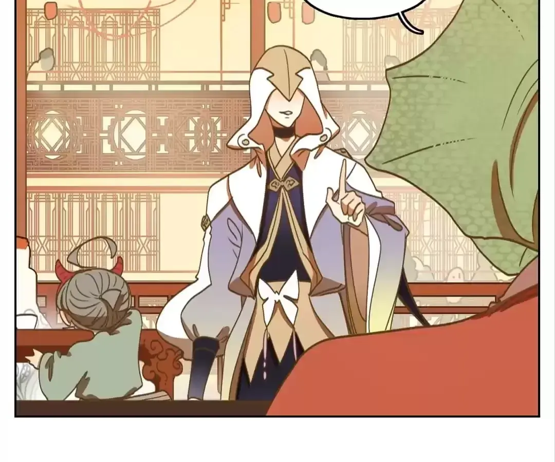 Read Monster Bar chapter 99 image 72 on Lezhin