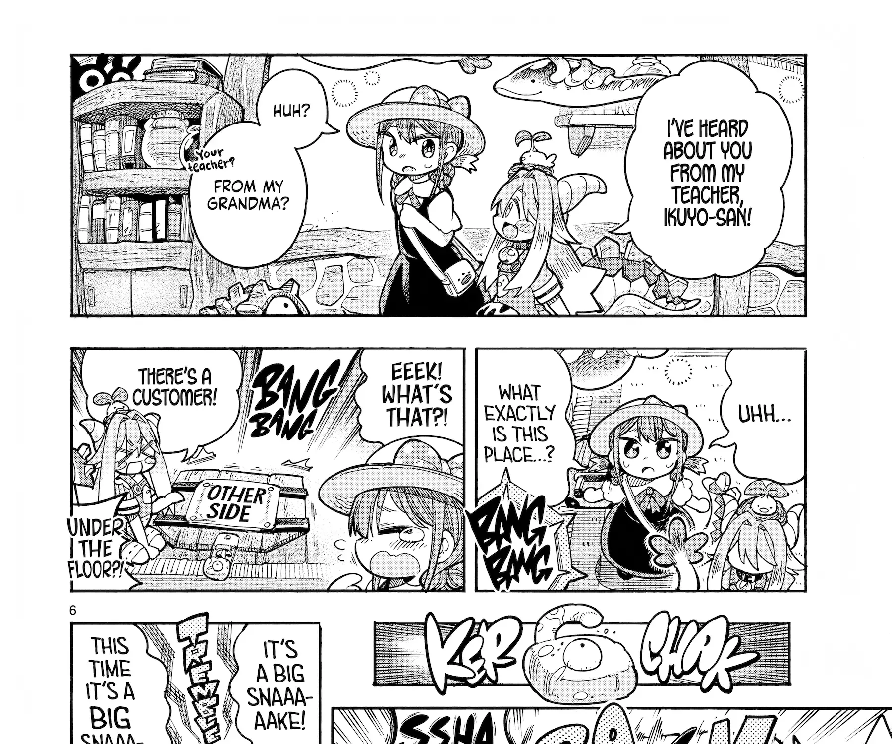 Monster Daycare Chapter 1 page 12 - 