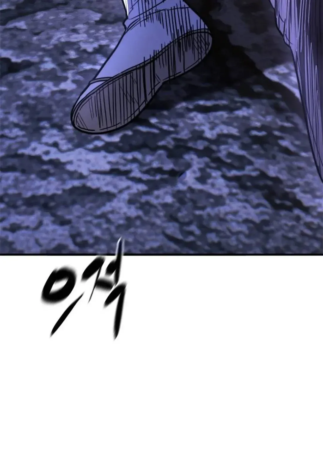 Read Monster Devourer chapter 39 image 100 on Lezhin