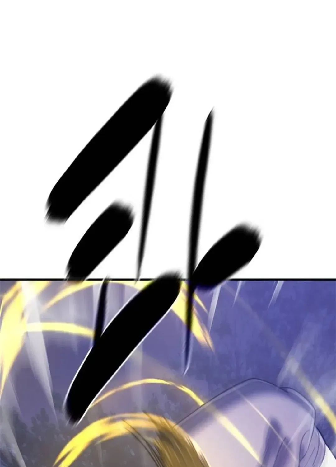 Read Monster Devourer chapter 39 image 130 on Lezhin