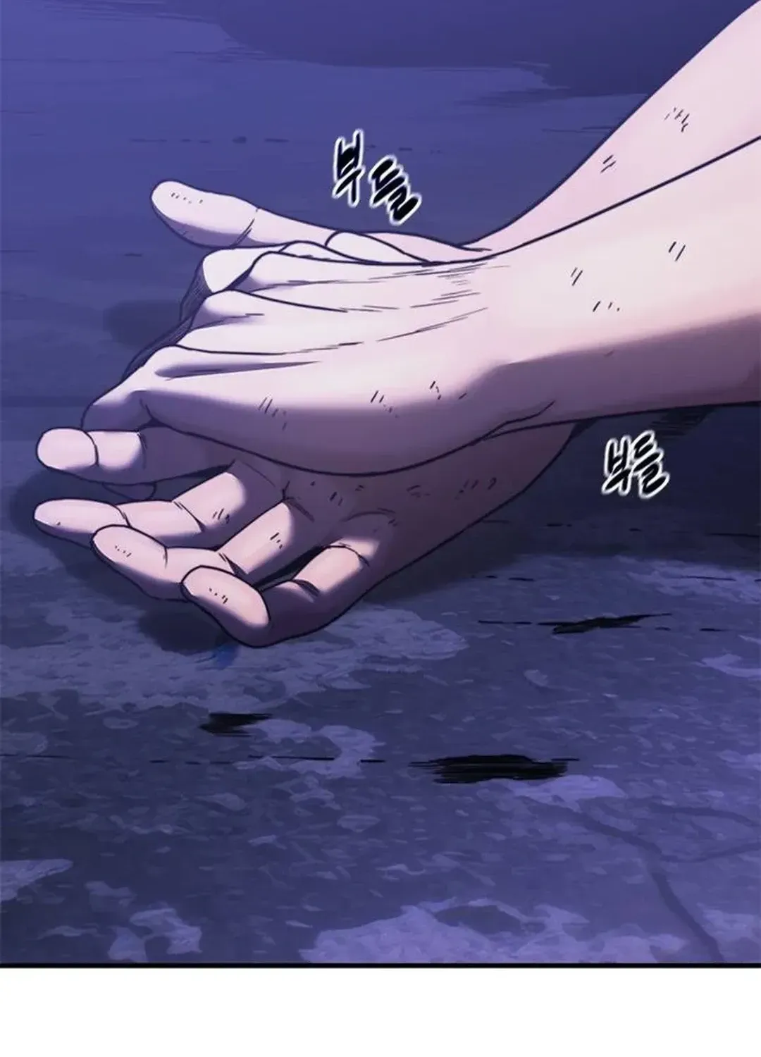 Read Monster Devourer chapter 39 image 158 on Lezhin