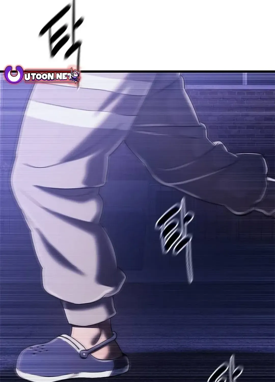 Read Monster Devourer chapter 39 image 175 on Lezhin