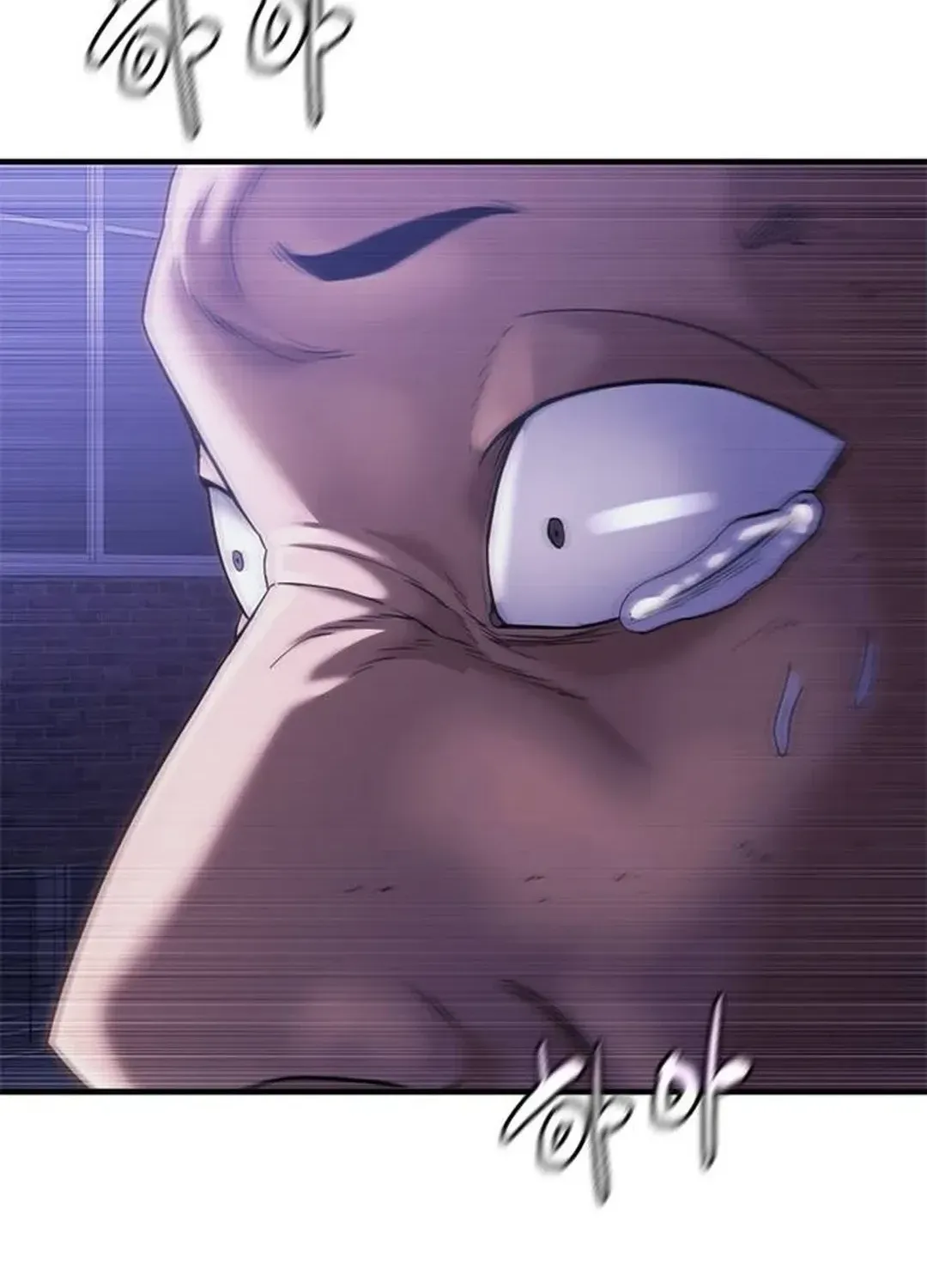 Read Monster Devourer chapter 39 image 177 on Lezhin