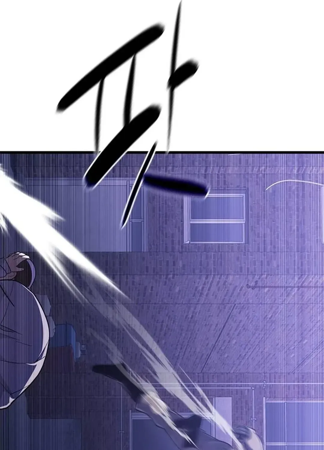 Read Monster Devourer chapter 39 image 185 on Lezhin