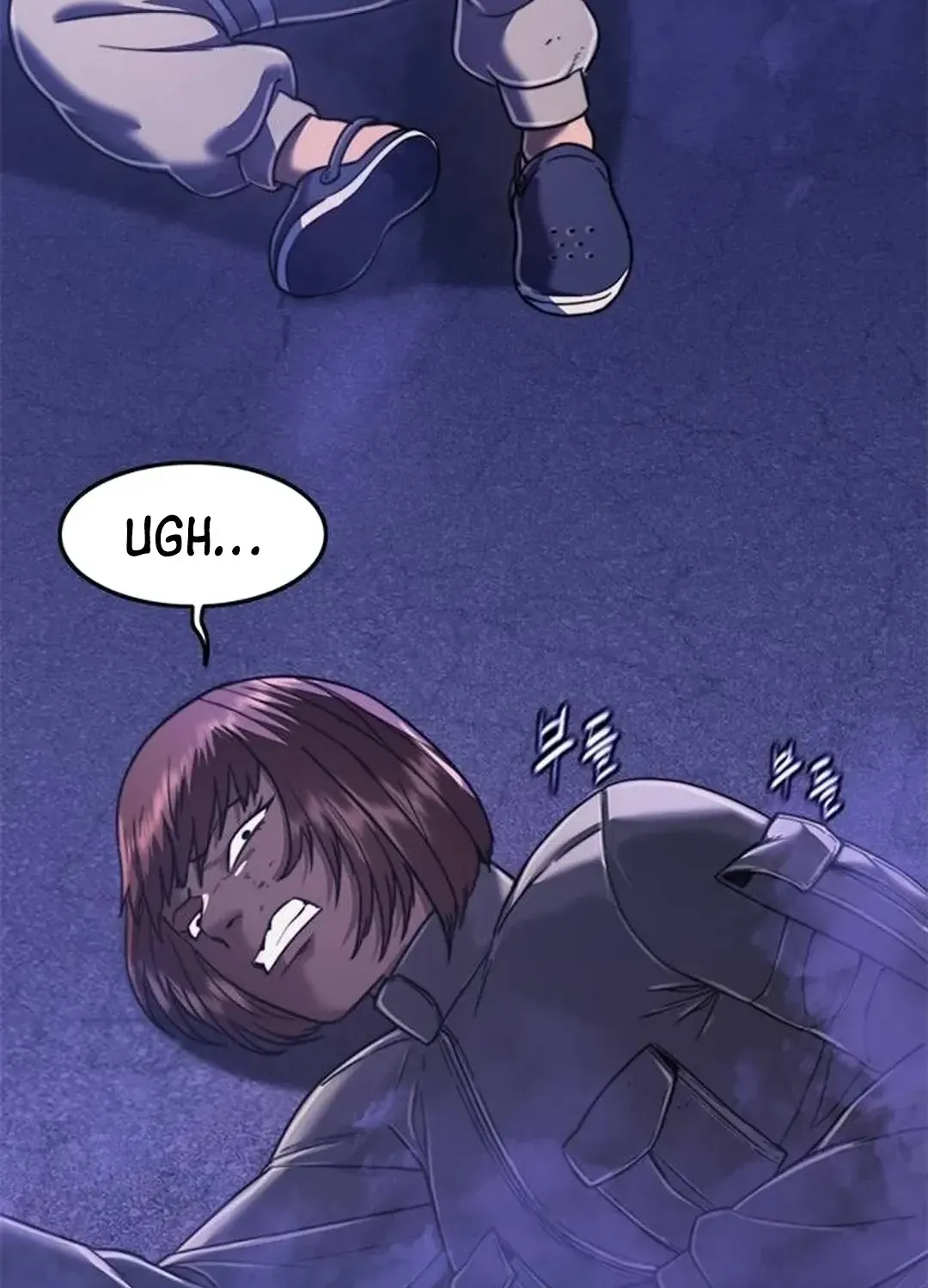 Read Monster Devourer chapter 39 image 200 on Lezhin
