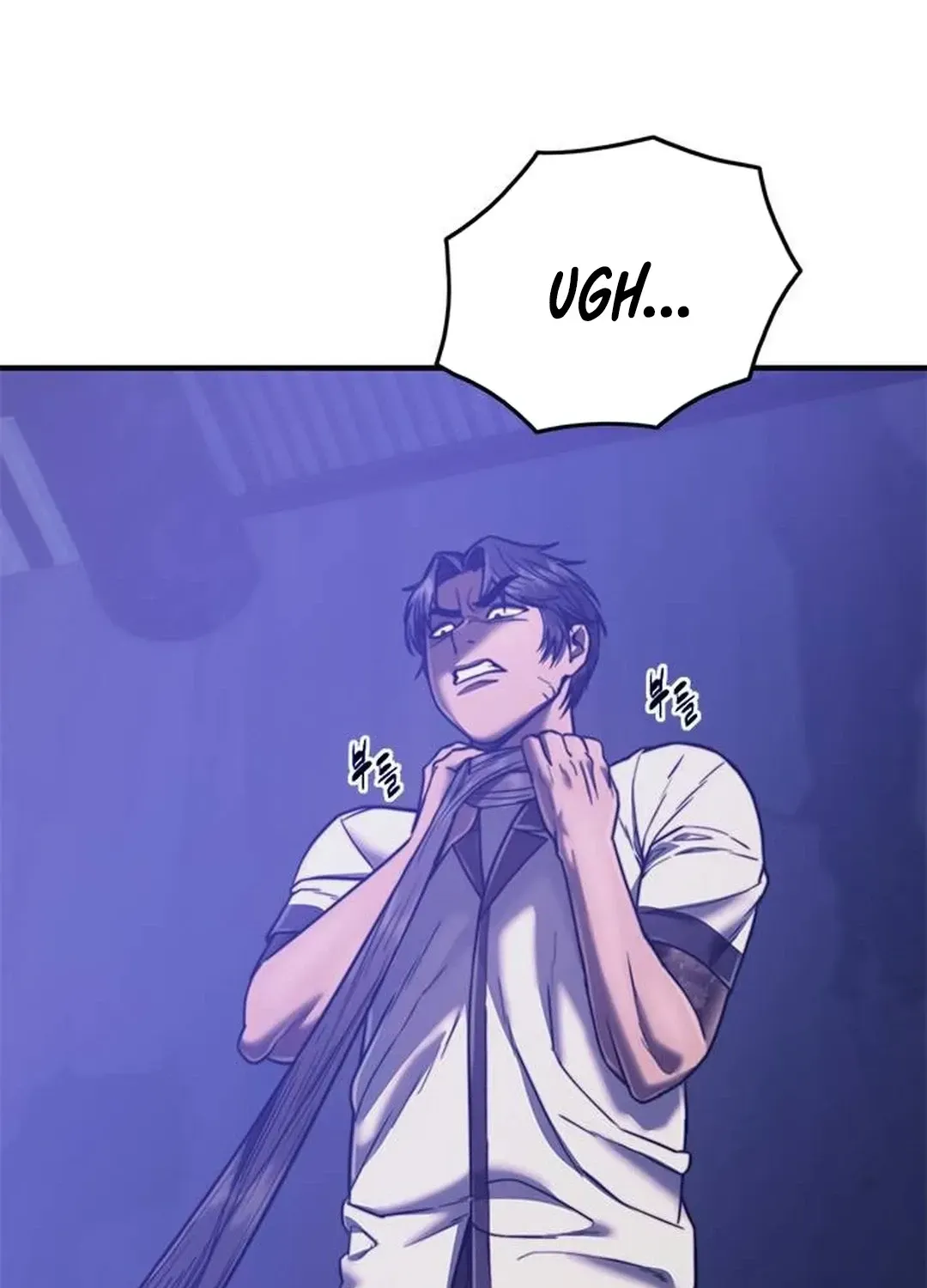 Read Monster Devourer chapter 39 image 21 on Lezhin