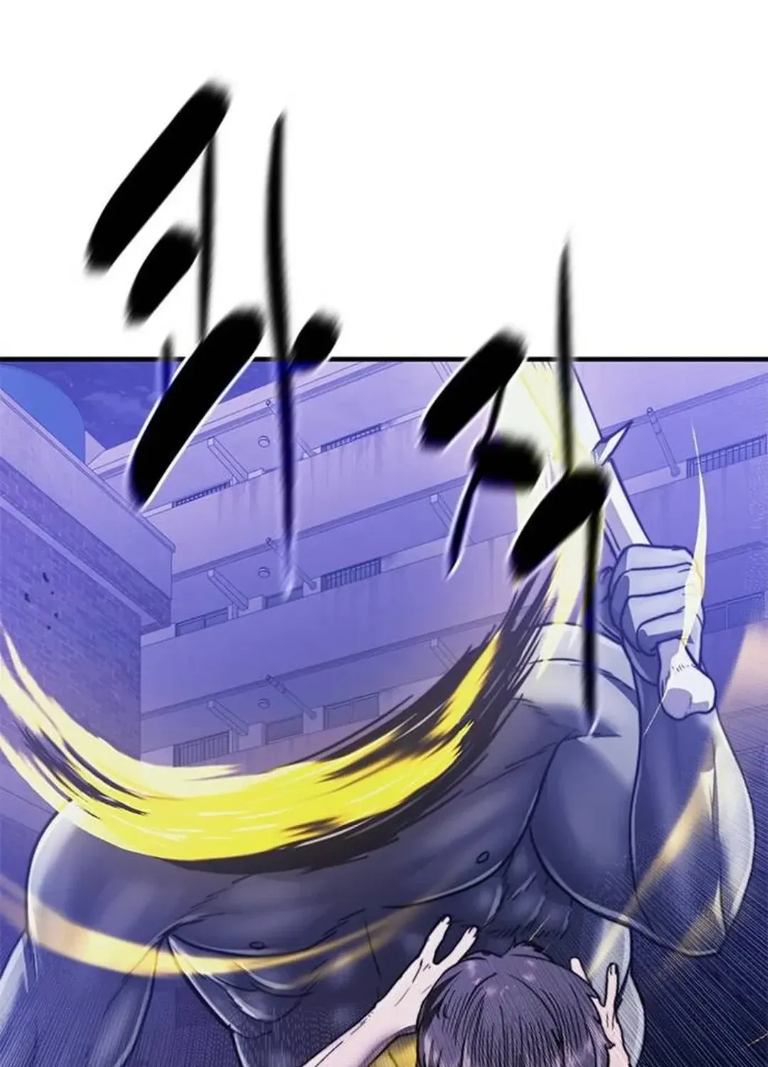 Read Monster Devourer chapter 39 image 225 on Lezhin