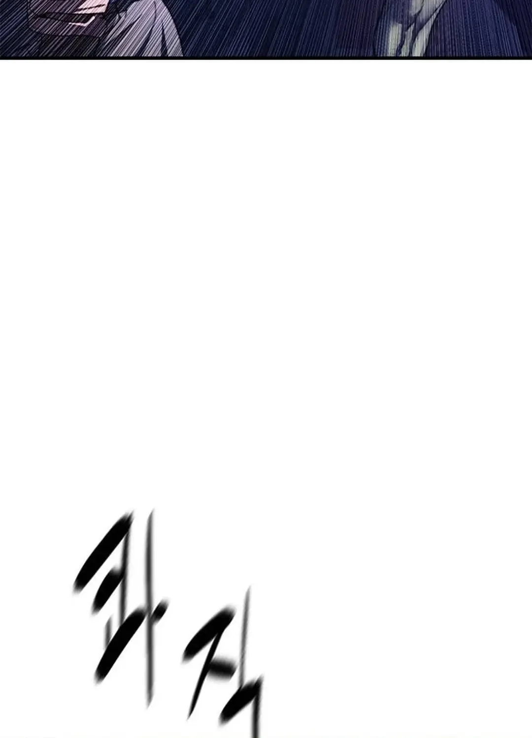 Read Monster Devourer chapter 39 image 228 on Lezhin