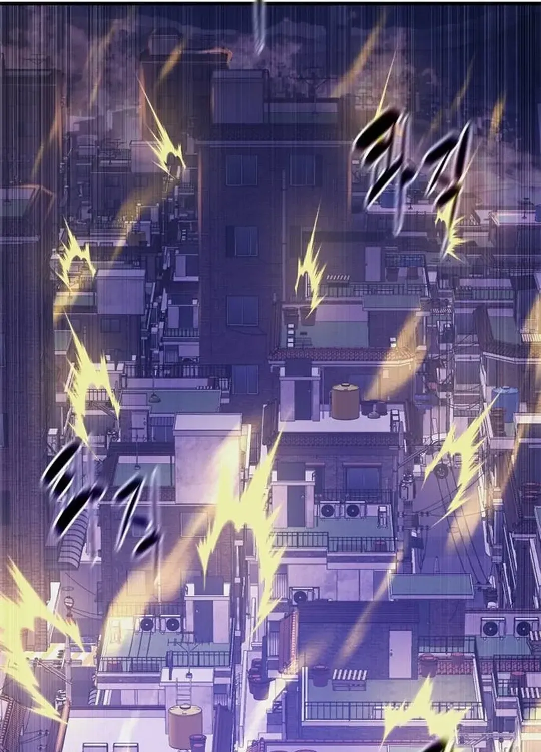 Read Monster Devourer chapter 39 image 229 on Lezhin