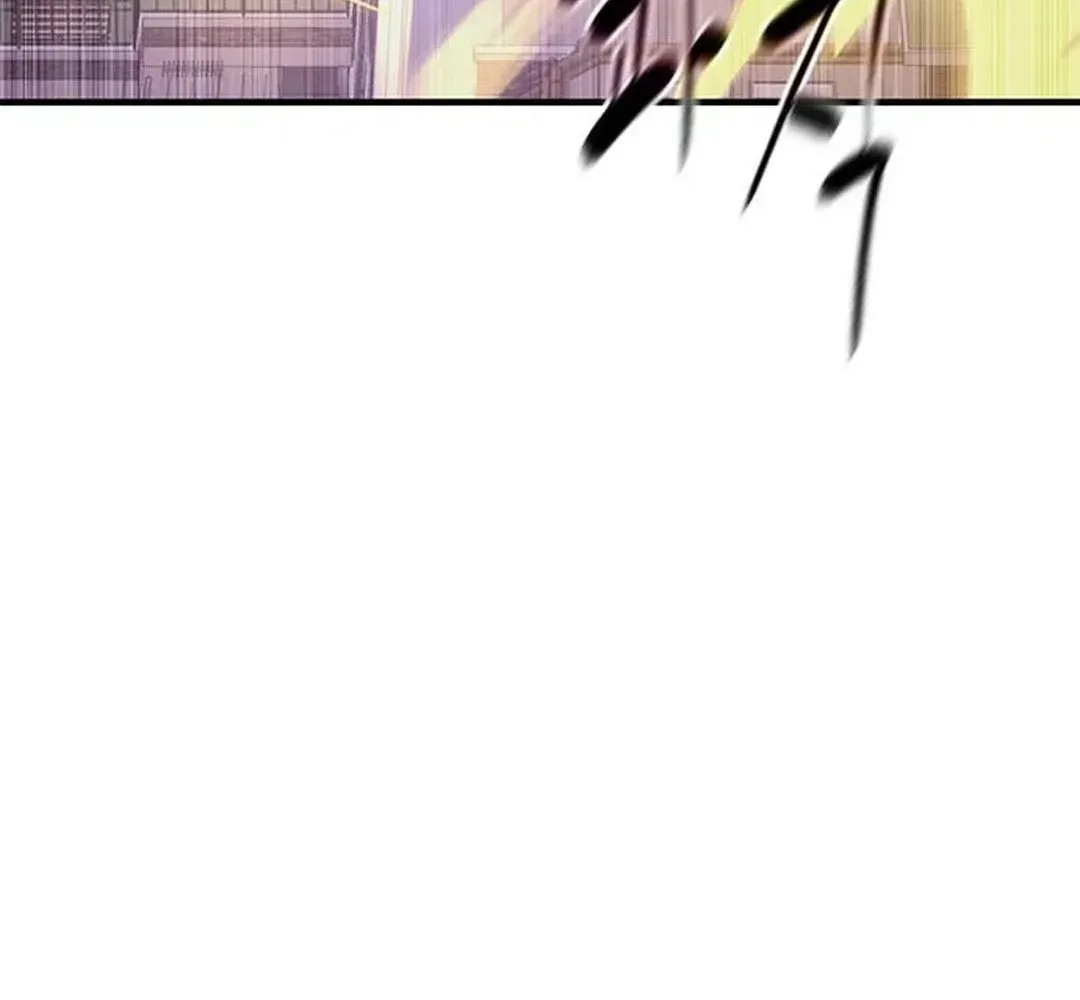 Read Monster Devourer chapter 39 image 231 on Lezhin