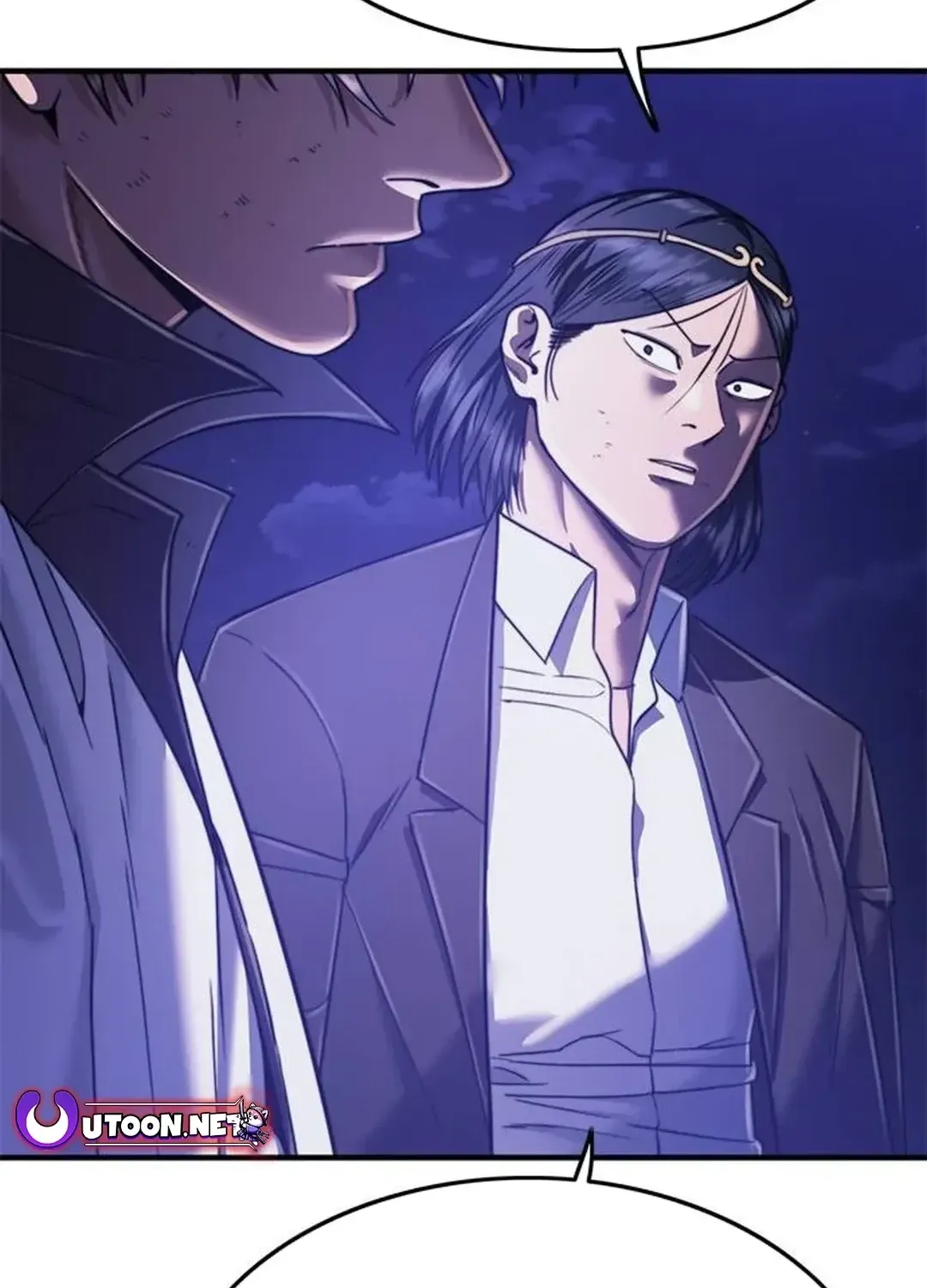 Read Monster Devourer chapter 39 image 250 on Lezhin