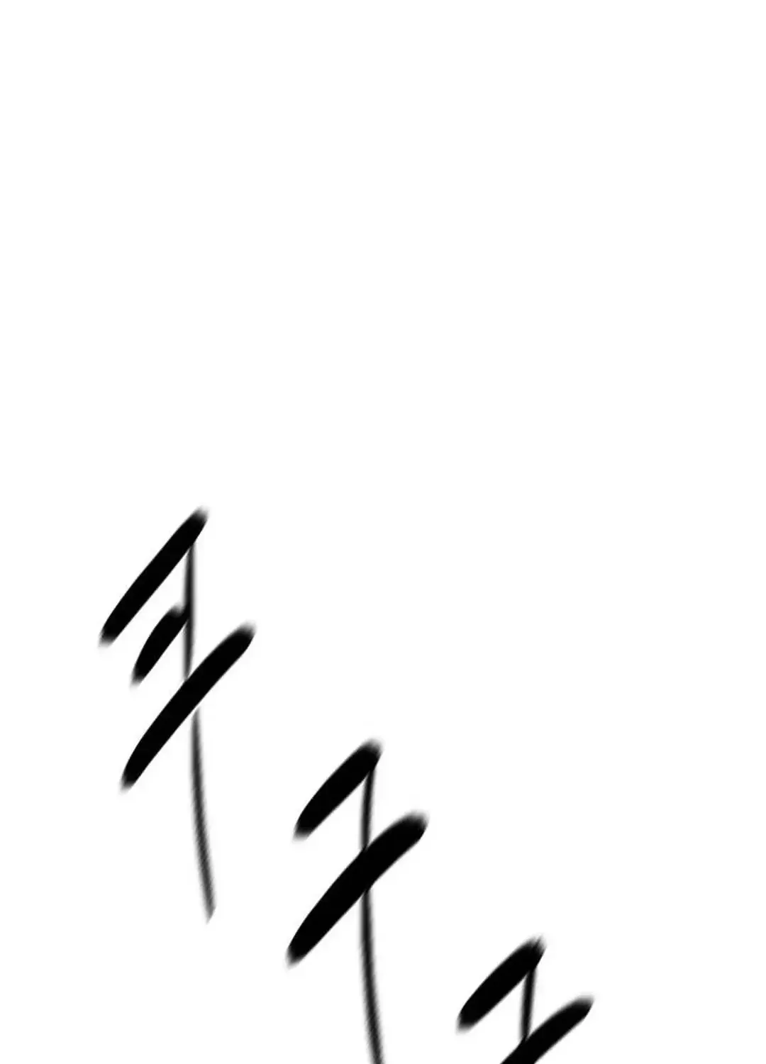 Read Monster Devourer chapter 39 image 254 on Lezhin