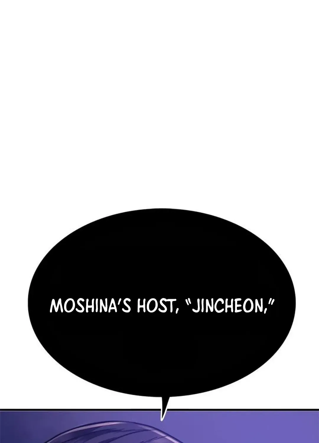 Read Monster Devourer chapter 39 image 71 on Lezhin