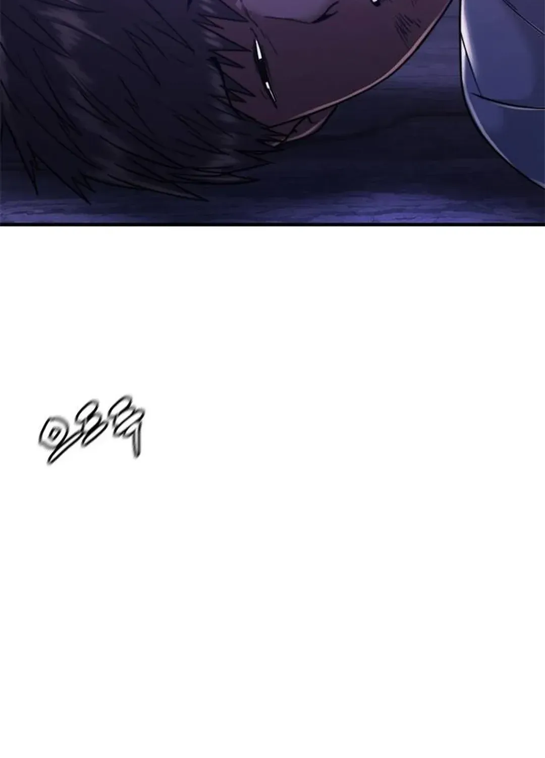Read Monster Devourer chapter 39 image 79 on Lezhin