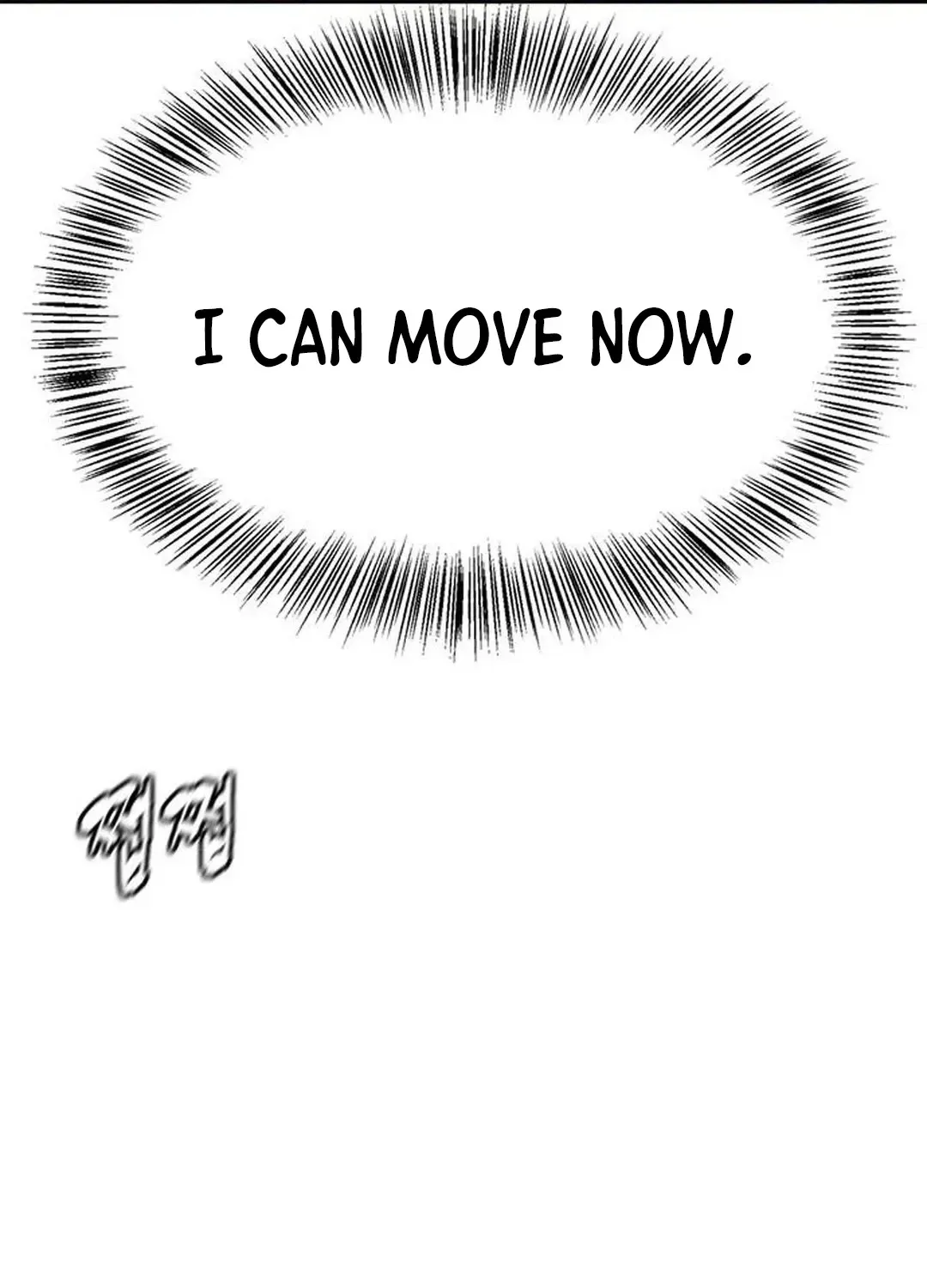 Read Monster Devourer chapter 39 image 82 on Lezhin