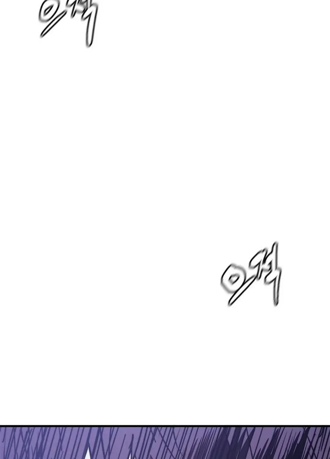 Read Monster Devourer chapter 39 image 86 on Lezhin