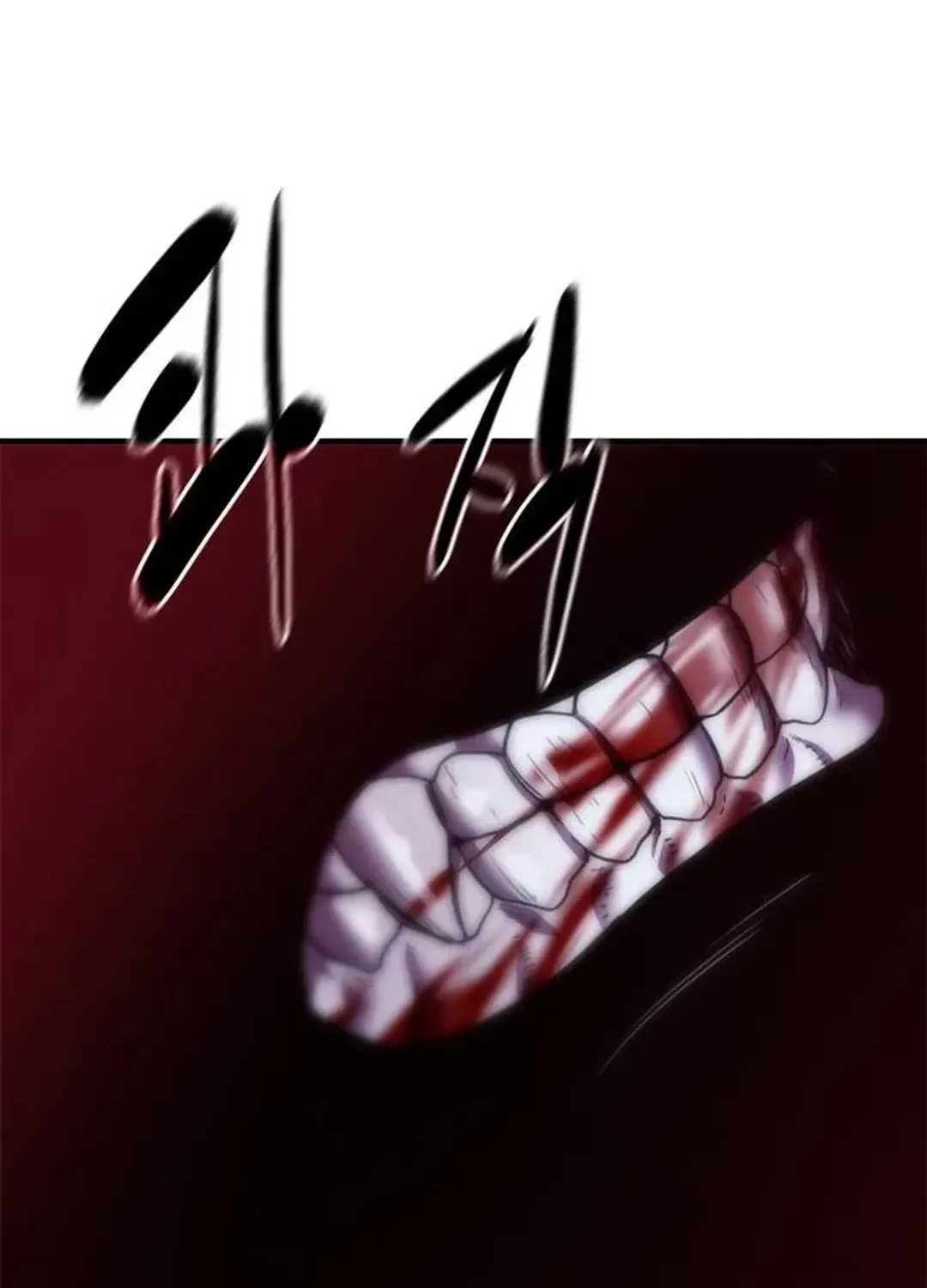 Read Monster Devourer chapter 39 image 92 on Lezhin