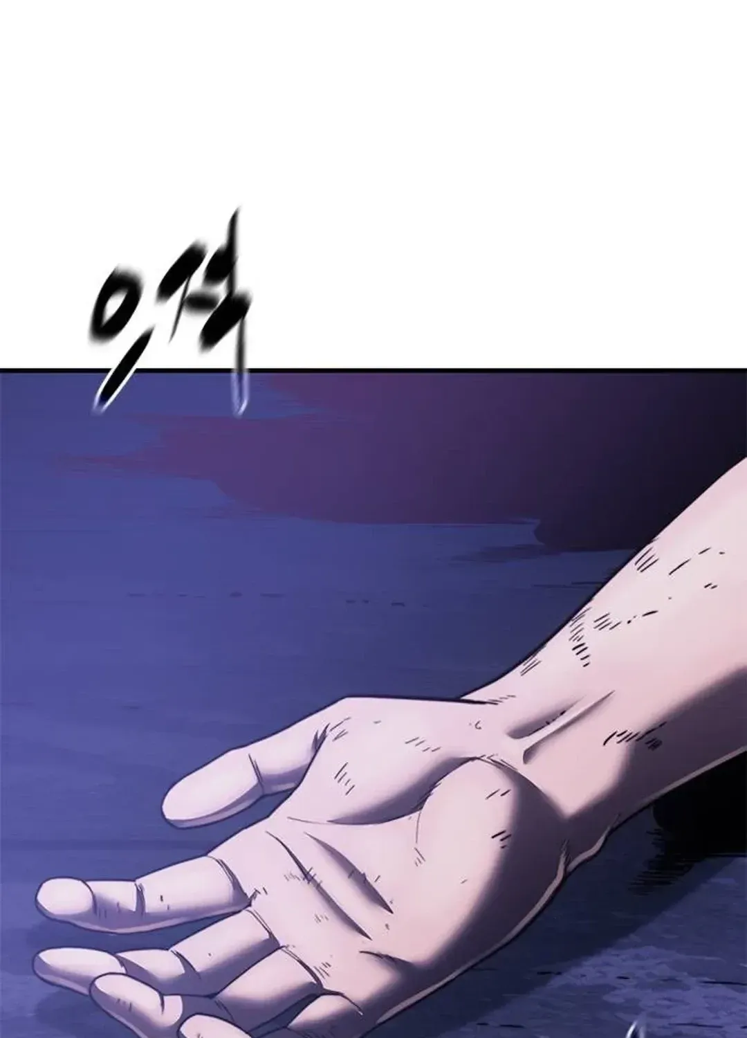 Read Monster Devourer chapter 39 image 96 on Lezhin