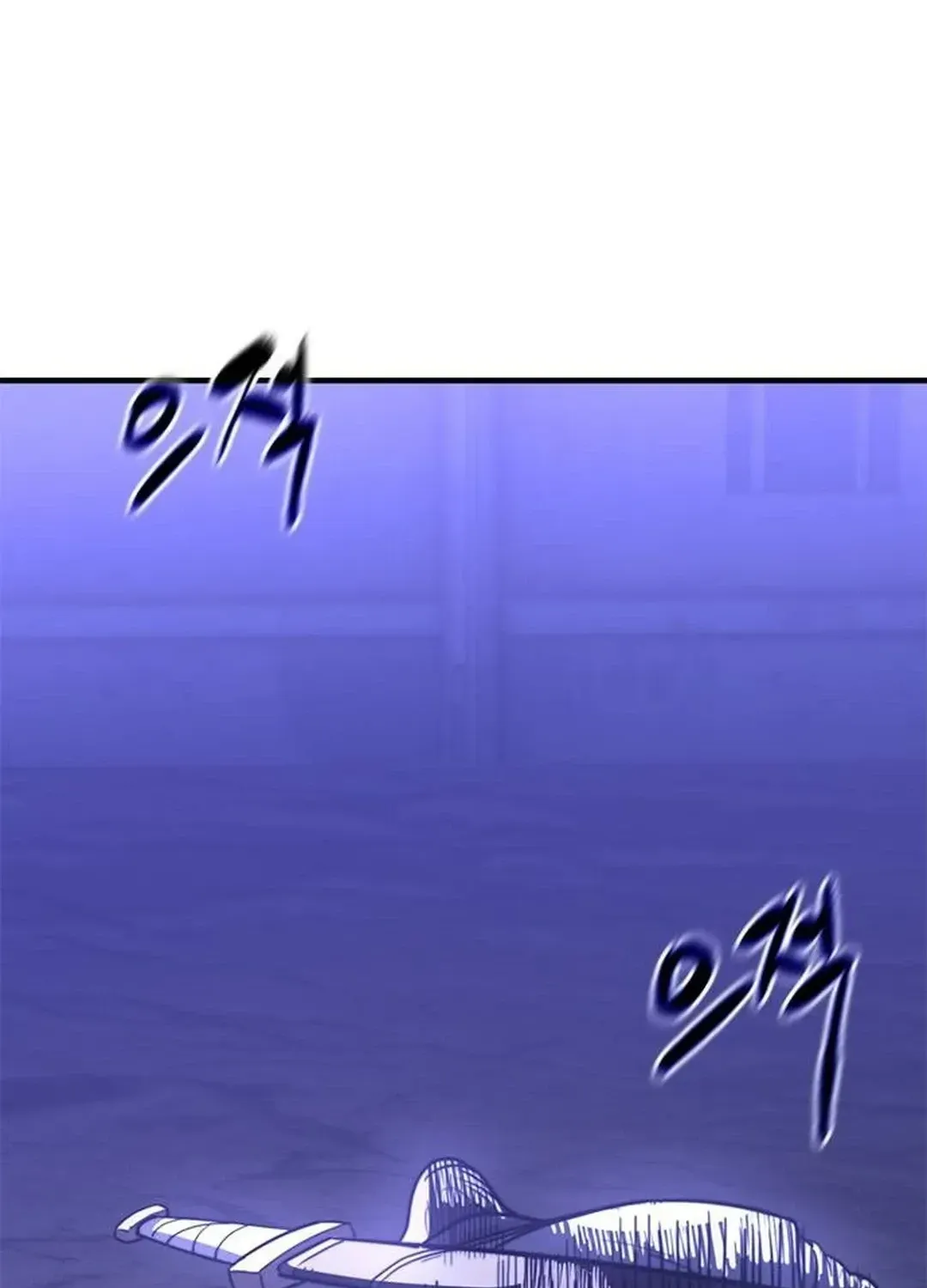 Read Monster Devourer chapter 39 image 98 on Lezhin