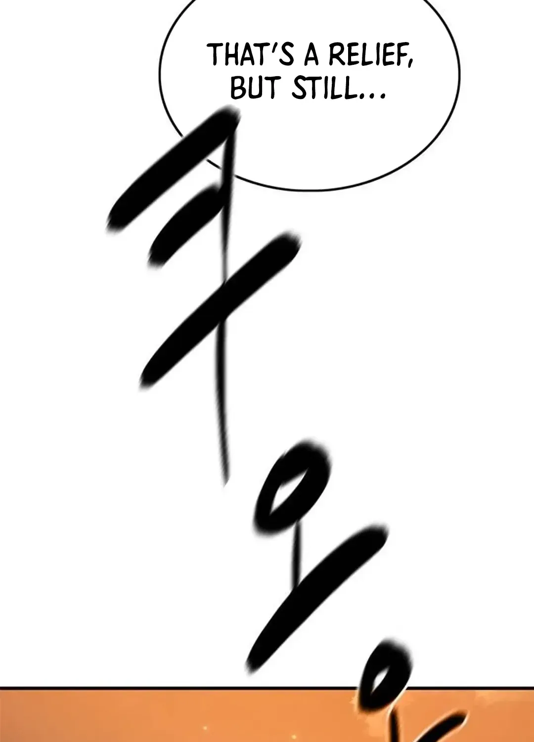 Read Monster Devourer chapter 40 image 120 on Lezhin