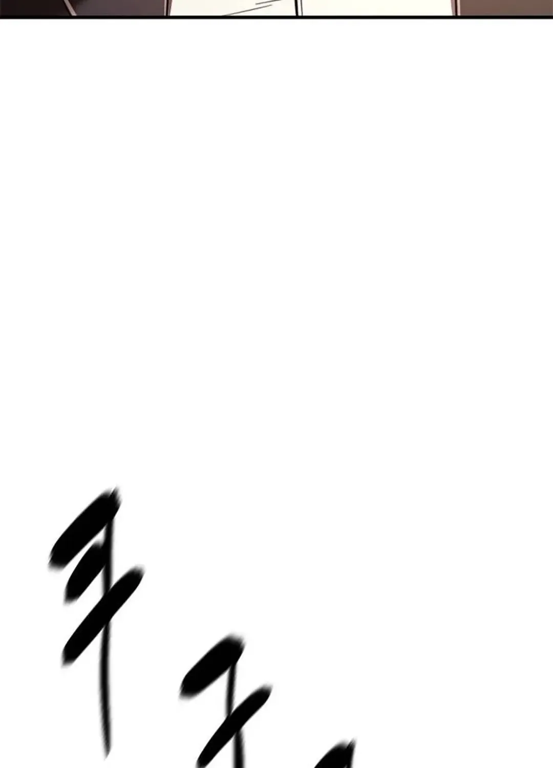 Read Monster Devourer chapter 40 image 122 on Lezhin