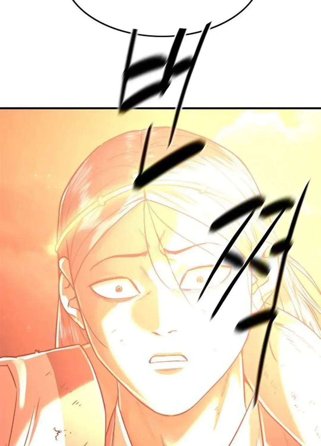 Read Monster Devourer chapter 40 image 131 on Lezhin