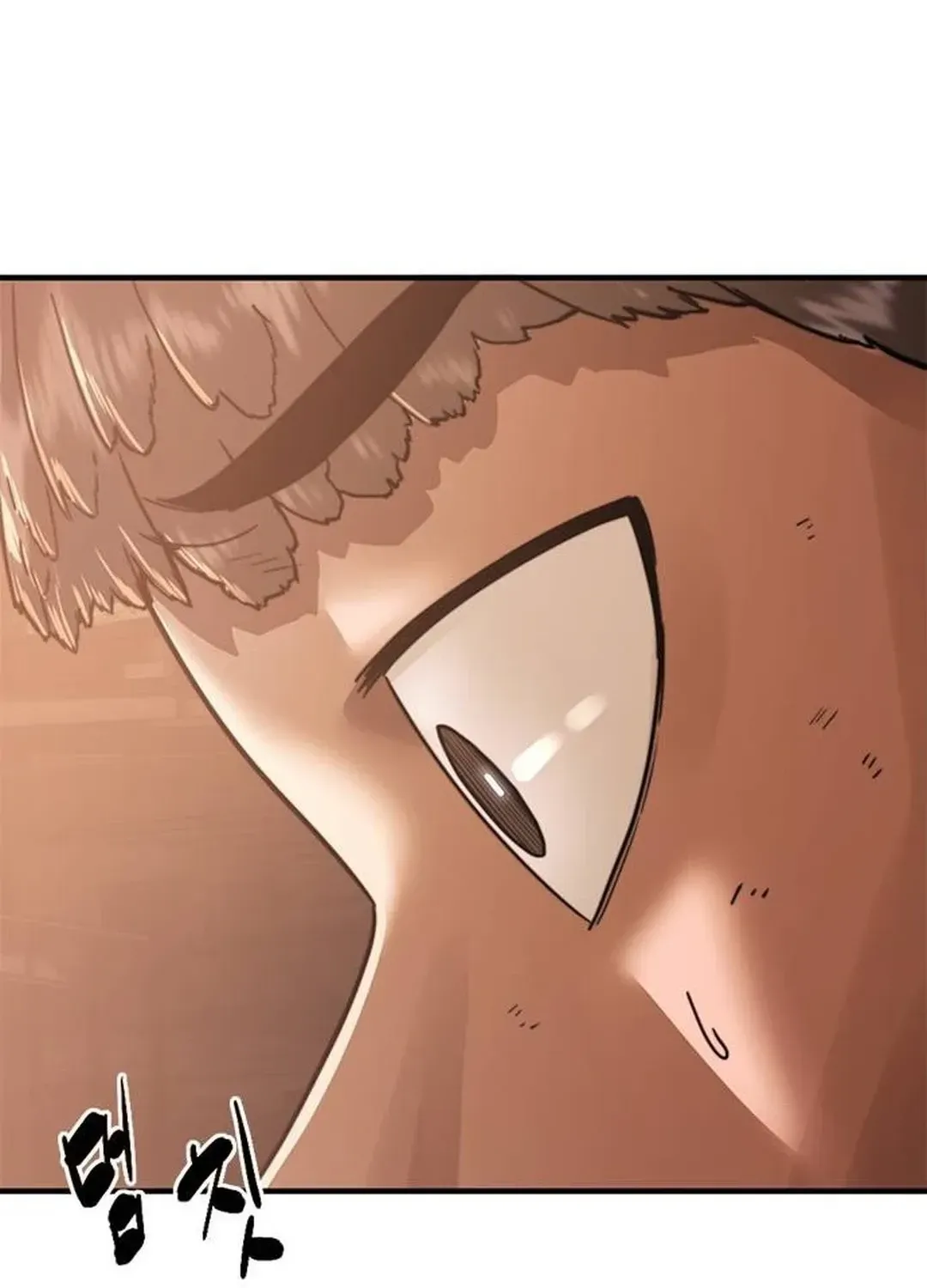 Read Monster Devourer chapter 40 image 156 on Lezhin