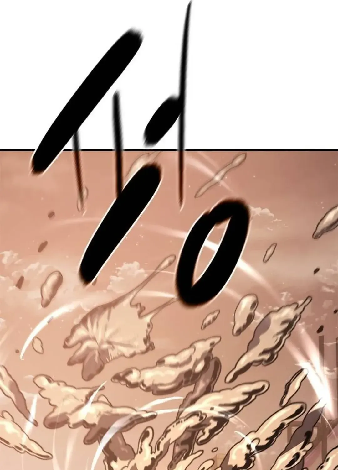 Read Monster Devourer chapter 40 image 229 on Lezhin