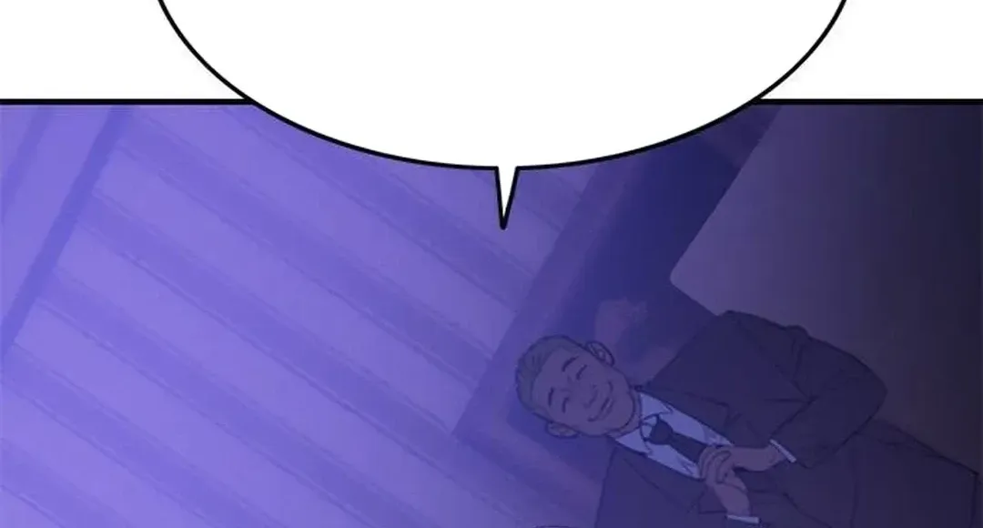 Read Monster Devourer chapter 40 image 30 on Lezhin