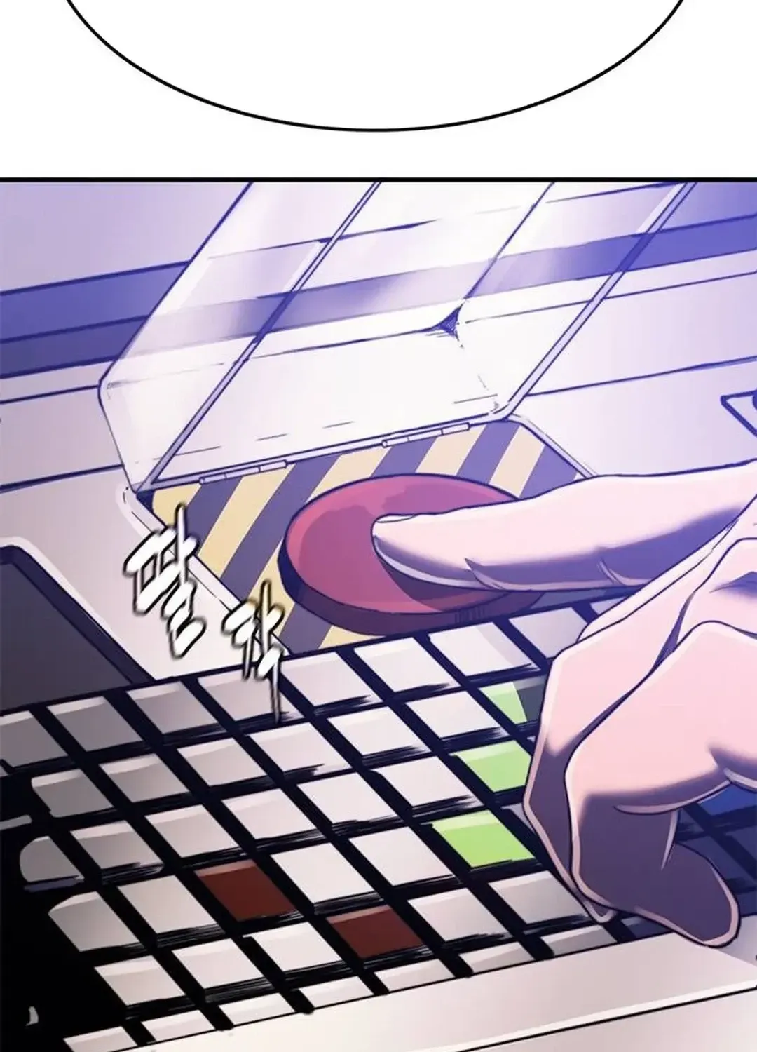 Read Monster Devourer chapter 40 image 34 on Lezhin
