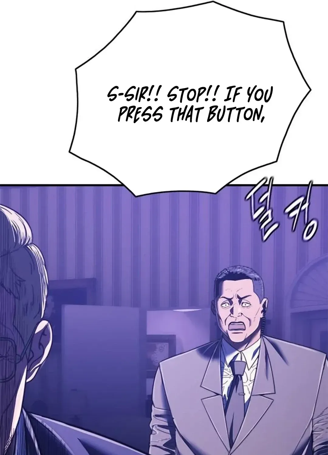 Read Monster Devourer chapter 40 image 5 on Lezhin